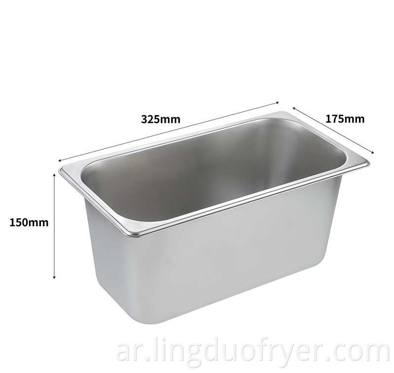 4l Electric Fryer Oil Tank Size1